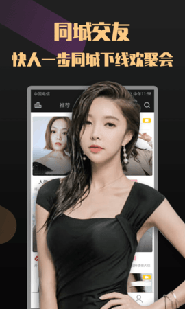 69短视频(1)