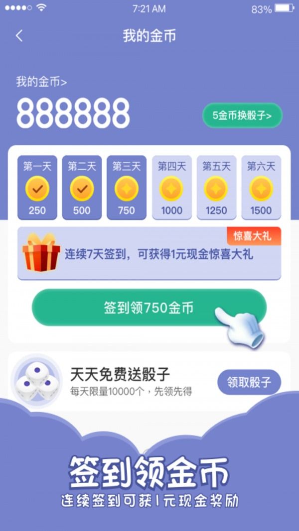 1688544256142195.jpg