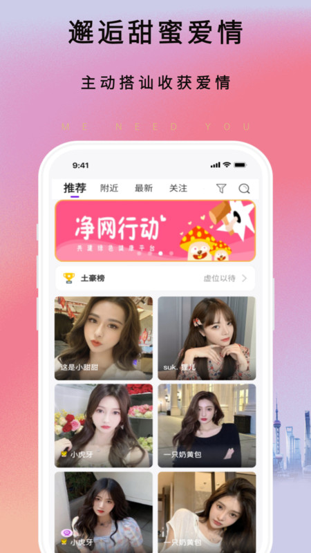 灵秀.jpg