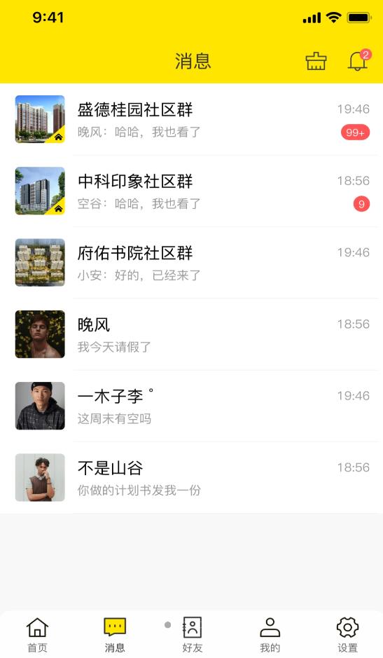 叽唧圈.jpg