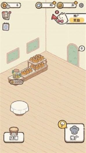 喵喵甜品店无限金币钻石.jpg