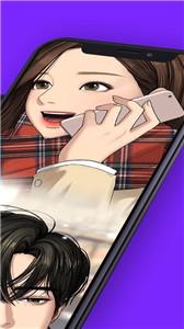咚漫旧版.jpg