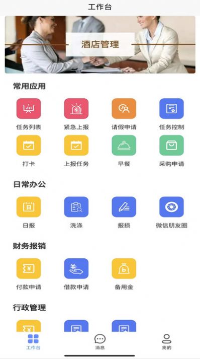住满满.jpg