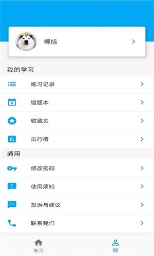 优质物理.jpg