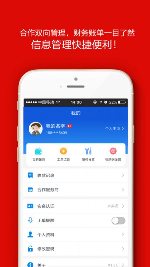 滴答师傅.jpg