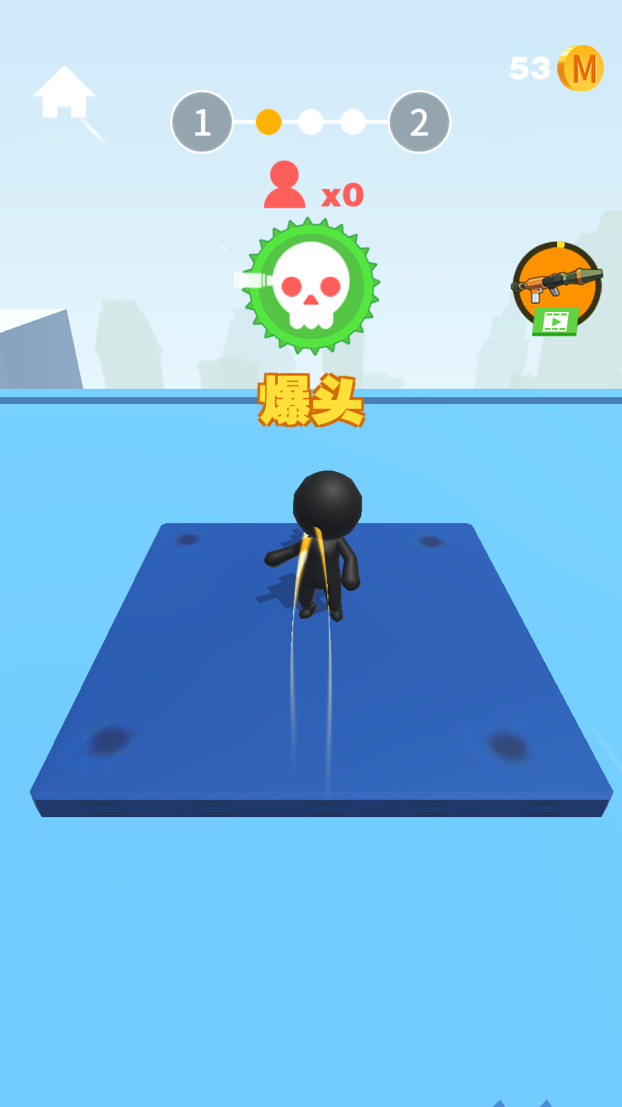 1688697567358581.png