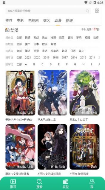 哈哈影院.jpg