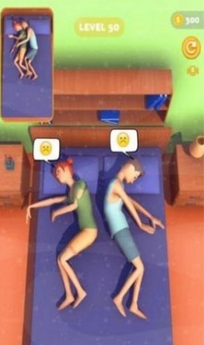 睡眠模拟器(2)