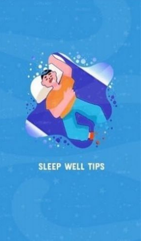 睡眠模拟器(1)