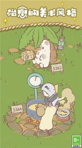 1688717380138956.jpg