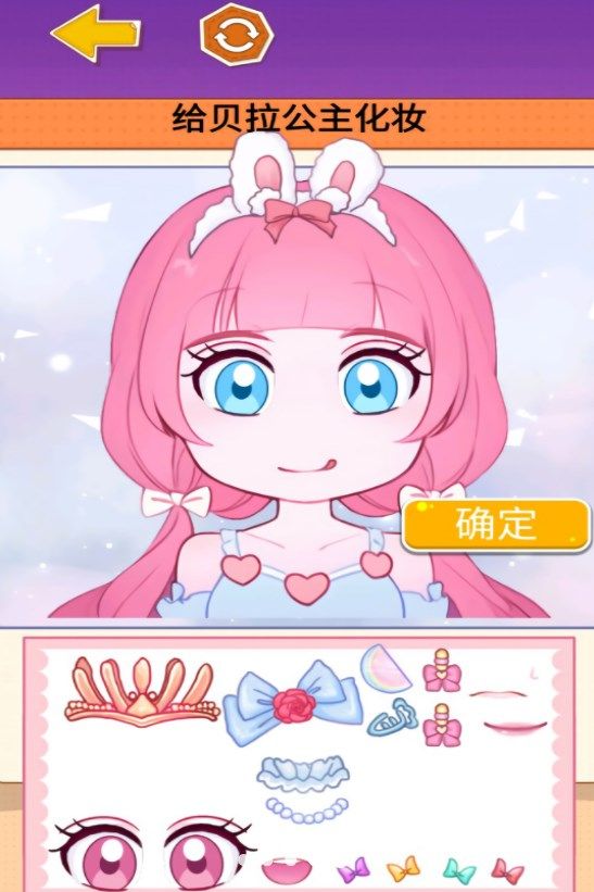 手账咕卡吧.jpg