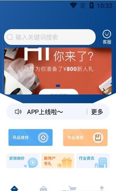 泱采爱购.jpg