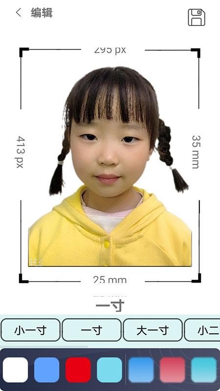 一拍证件照.jpg