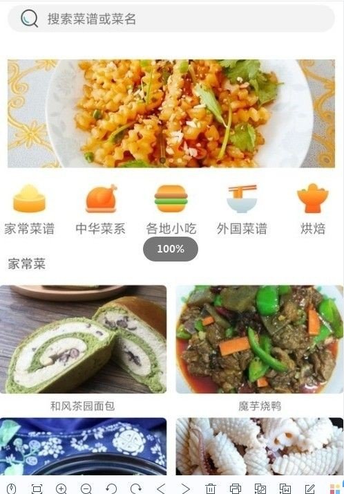 牧风.jpg