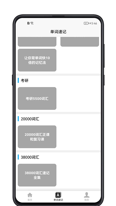 唯美p图.png
