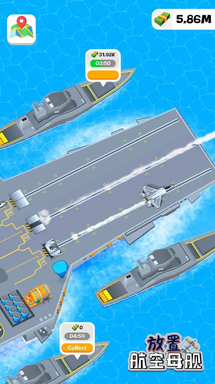 放置航空母舰.jpg