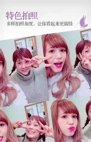 哆美相机.jpg