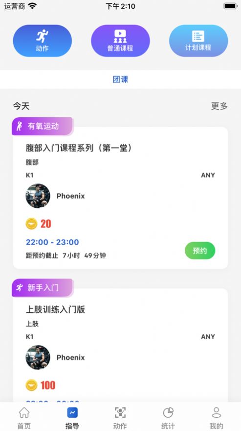 漫兜兜壁纸.jpg