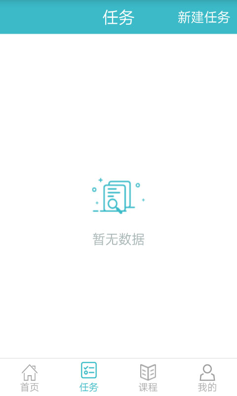 知博院教育.jpg