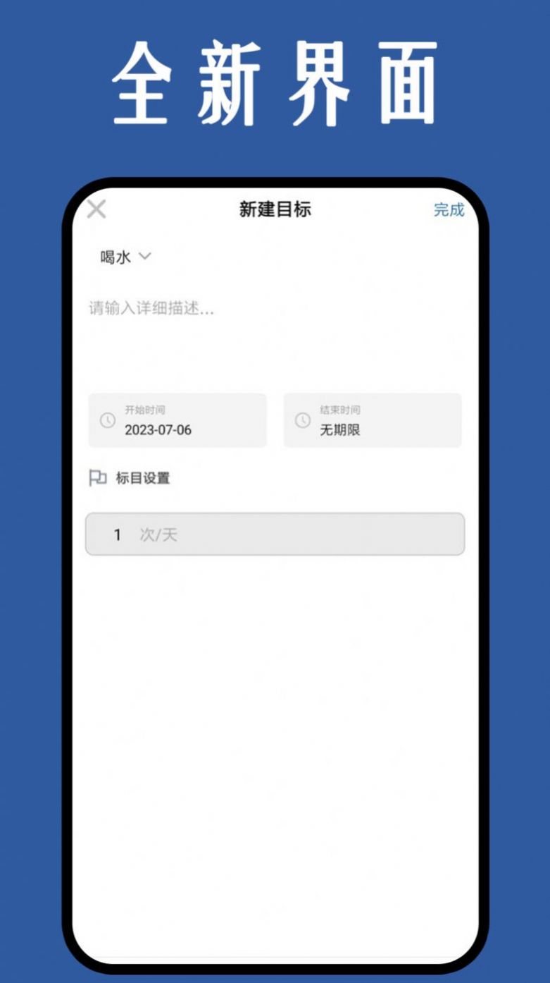 格游日记.jpg