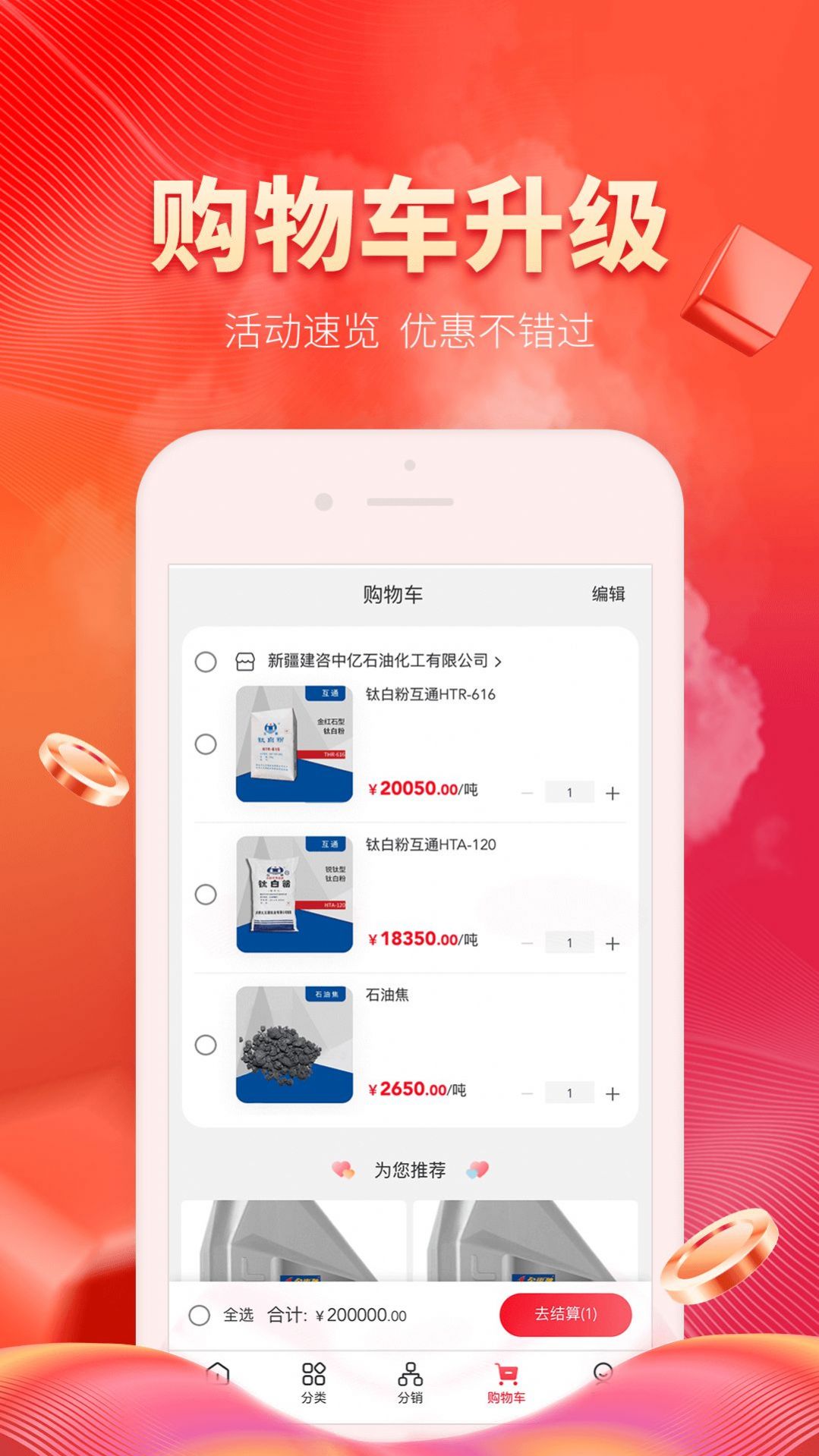 能化网.jpg