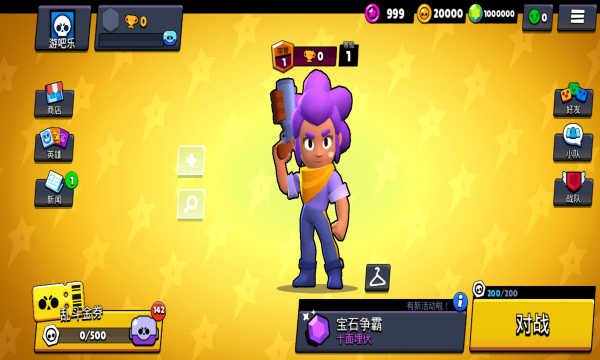 1688974332863577.jpg