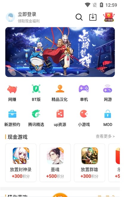 乐乐游戏2023.jpg
