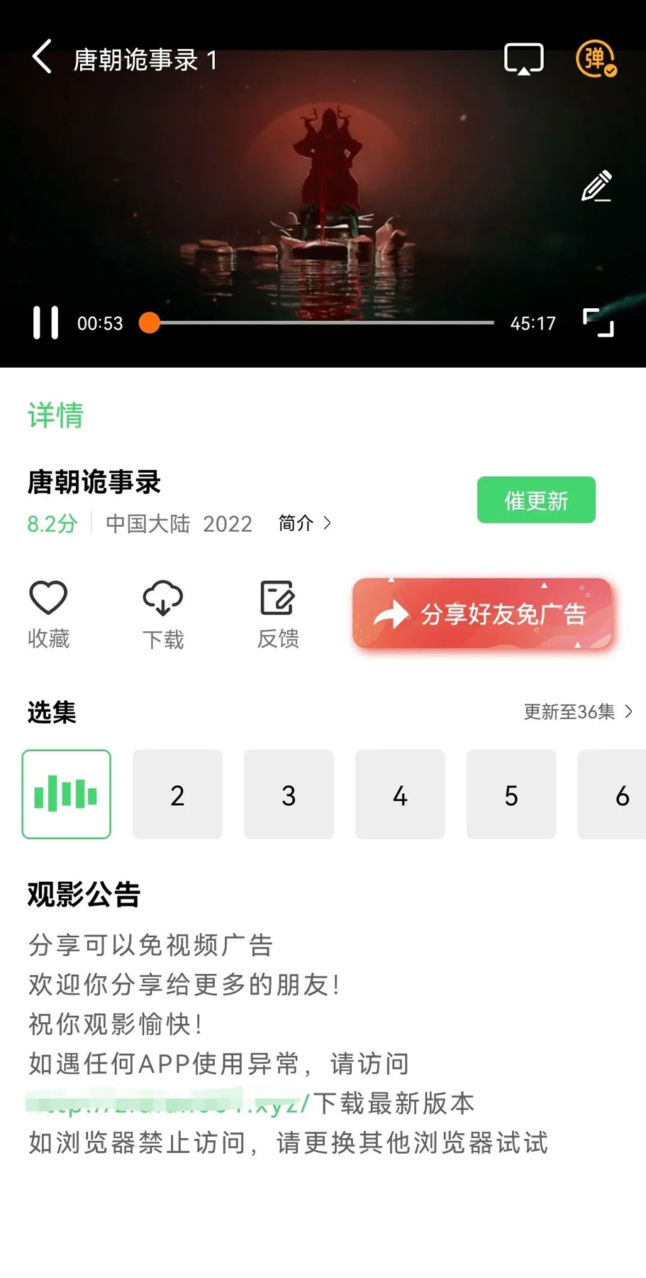 紫电视频纯净版.jpg