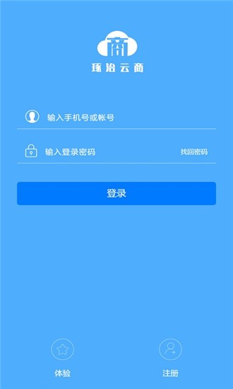 琢治云商.jpg