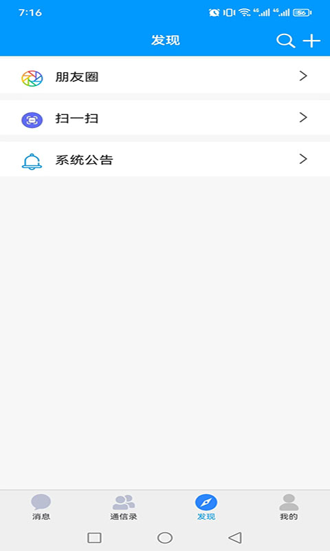 Van语讯.jpg