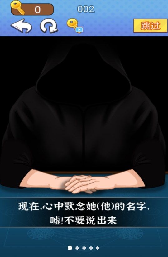 1689054790108487.jpg