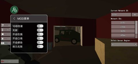 1689056638108017.jpg