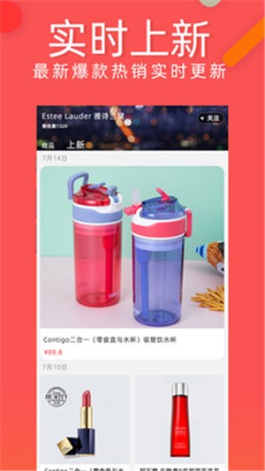 亚美严选.jpg