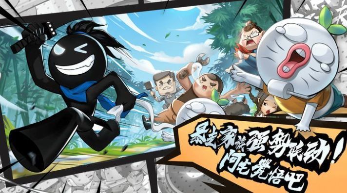 我比武特牛(1)