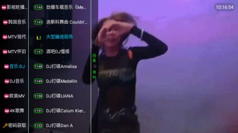 影子TV.jpg