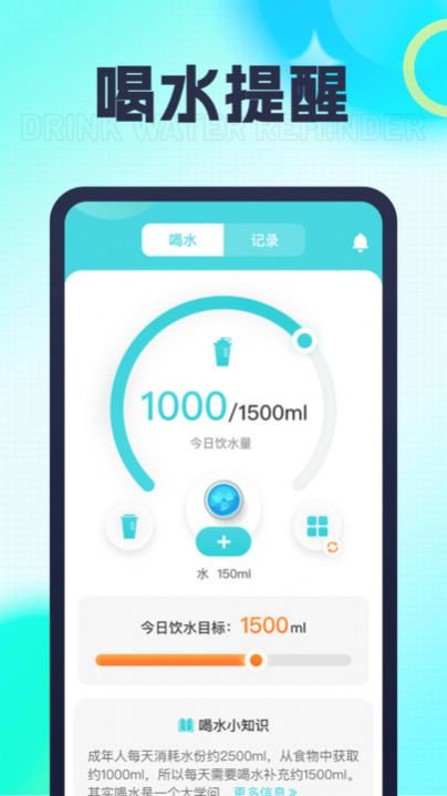 万能充电王.jpg