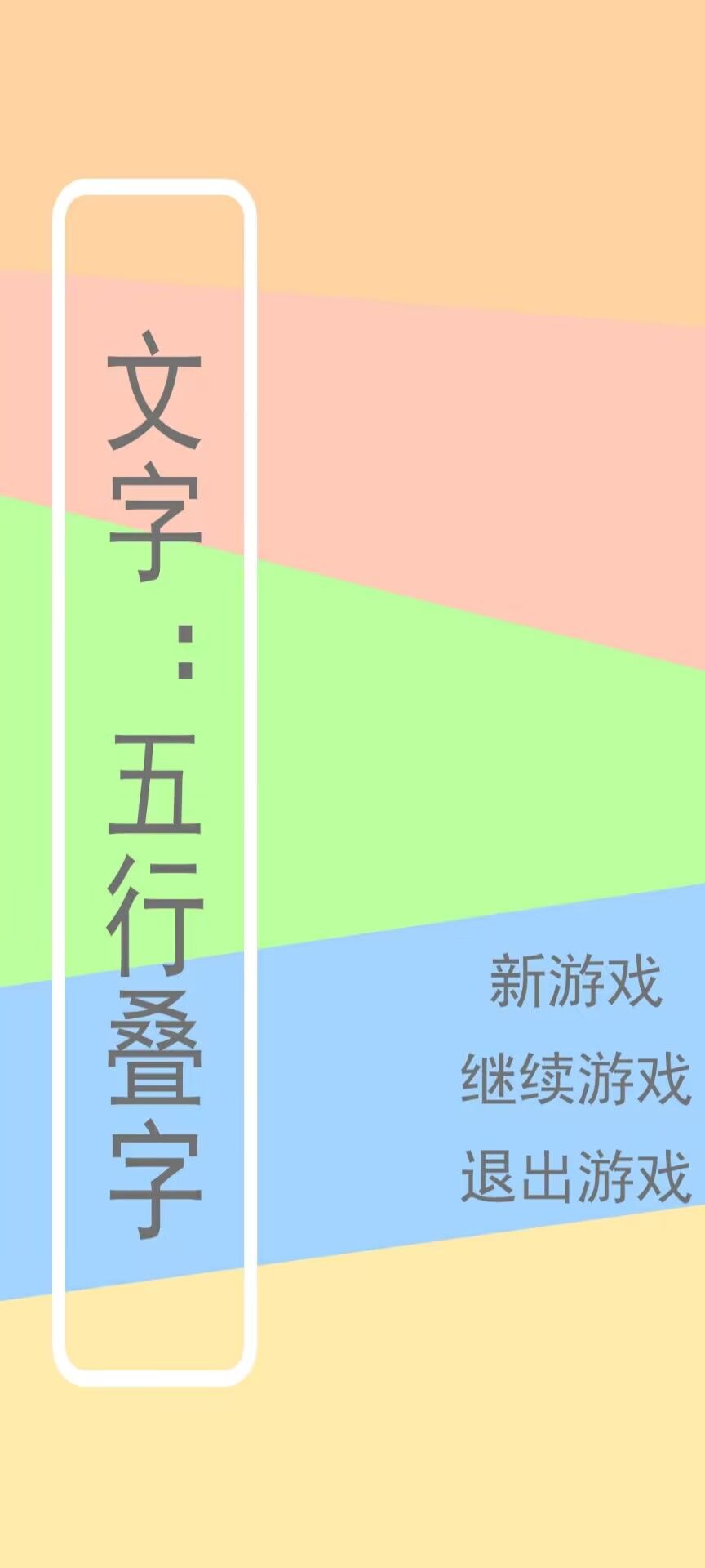 1689138139799747.jpg