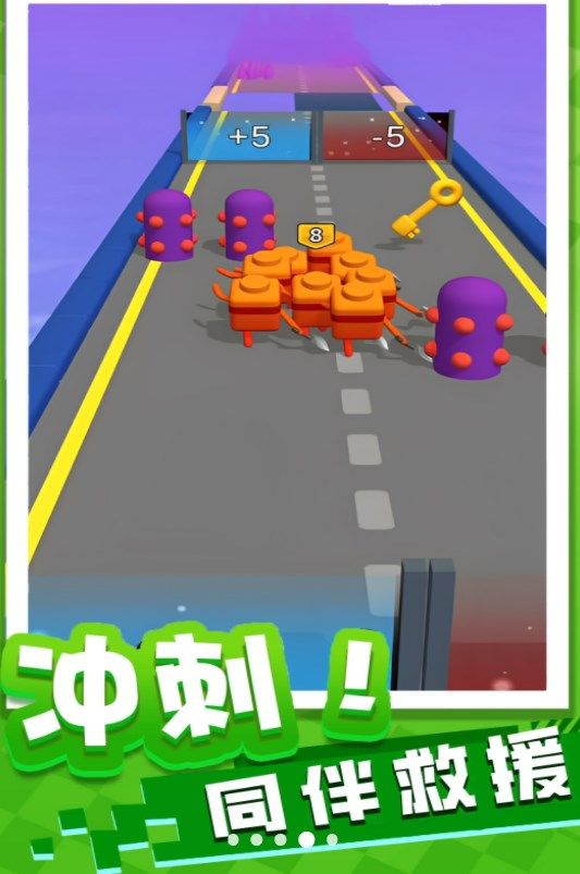 小老弟冲鸭.jpg