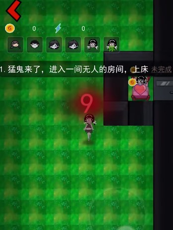 躺平发育全窗户版无限金币.jpg