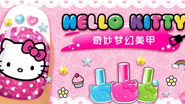 奇妙梦幻美甲.jpg