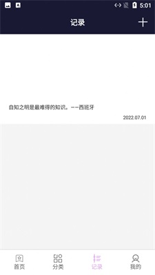 阳光文学文案.jpg