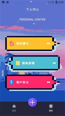 阳光题词大师.jpg