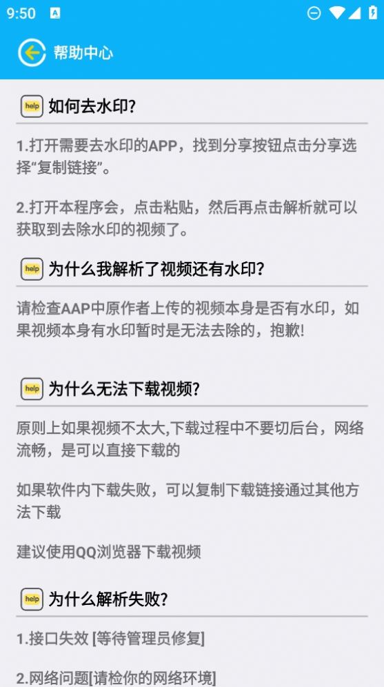 小木去水印.jpg