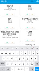 无名音乐.jpg