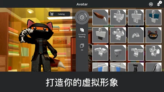roblox作弊菜单最新版(1)