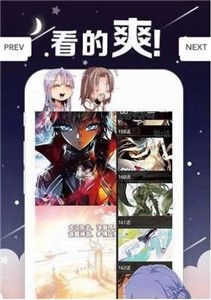 丫丫漫画.jpg