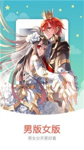 亚洲漫画.jpg