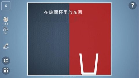 脑暴大战.jpg