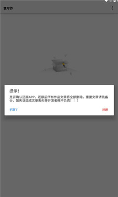 氢写作.jpg