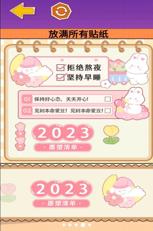 安静书达人.jpg